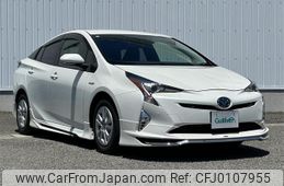 toyota prius 2017 -TOYOTA--Prius DAA-ZVW50--ZVW50-6067839---TOYOTA--Prius DAA-ZVW50--ZVW50-6067839-