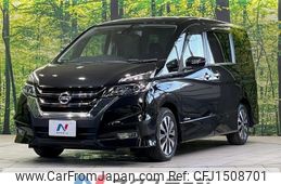 nissan serena 2017 CFJ1508701