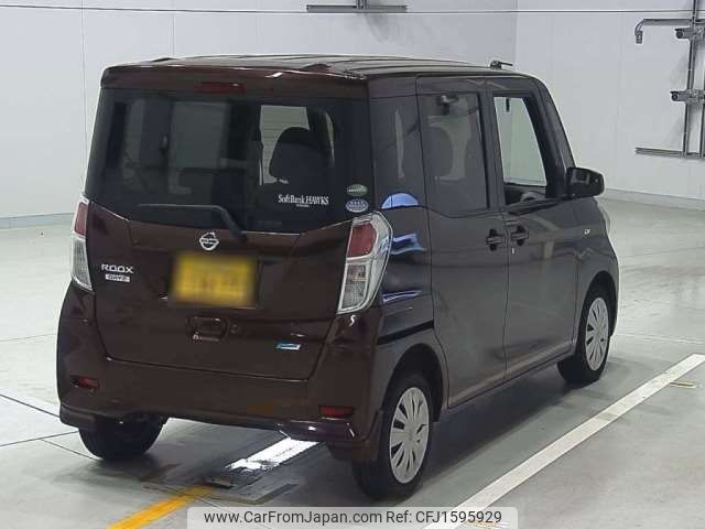 nissan dayz-roox 2015 CFJ1595929 image 2