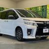 toyota voxy 2016 -TOYOTA--Voxy DBA-ZRR80W--ZRR80-0225547---TOYOTA--Voxy DBA-ZRR80W--ZRR80-0225547- image 17