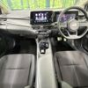 nissan note 2023 CFJ1740979 image 2