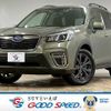 subaru forester 2020 -SUBARU--Forester 5BA-SK9--SK9-034498---SUBARU--Forester 5BA-SK9--SK9-034498- image 1