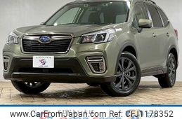 subaru forester 2020 -SUBARU--Forester 5BA-SK9--SK9-034498---SUBARU--Forester 5BA-SK9--SK9-034498-