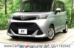 toyota tank 2019 quick_quick_M900A_M900A-0327821