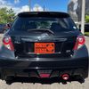 toyota vitz 2013 CFJ1539609 image 6