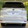 toyota estima-hybrid 2013 -TOYOTA--Estima Hybrid DAA-AHR20W--AHR20-7073342---TOYOTA--Estima Hybrid DAA-AHR20W--AHR20-7073342- image 17