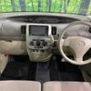 daihatsu tanto 2013 CFJ1770825 image 2