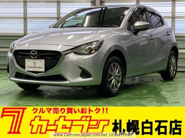 mazda demio 2018 -MAZDA 【札幌 504ｽ3284】--Demio 6BA-DJLAS--DJLAS-101291---MAZDA 【札幌 504ｽ3284】--Demio 6BA-DJLAS--DJLAS-101291- image 1