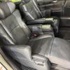 toyota vellfire 2015 quick_quick_AGH30W_AGH30-0050387 image 10