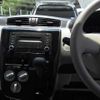nissan dayz 2016 -NISSAN--DAYZ B21W--B21W-0320566---NISSAN--DAYZ B21W--B21W-0320566- image 8