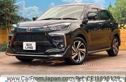toyota raize 2023 CFJ1595129