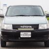 toyota probox-van 2014 -TOYOTA--Probox Van DBE-NCP51V--NCP51-0326065---TOYOTA--Probox Van DBE-NCP51V--NCP51-0326065- image 4