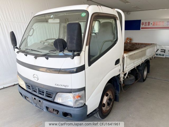 hino dutro 2004 CFJ1641961 image 1