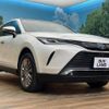 toyota harrier-hybrid 2020 CFJ1826201 image 17