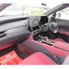lexus rx 2023 -LEXUS 【名変中 】--Lexus RX TALA15--1001889---LEXUS 【名変中 】--Lexus RX TALA15--1001889- image 15