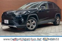 toyota rav4 2020 CFJ1458653