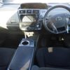 toyota prius-α 2014 -TOYOTA--Prius α ZVW41W--ZVW41-0005721---TOYOTA--Prius α ZVW41W--ZVW41-0005721- image 3