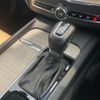 volvo xc60 2019 CFJ1645744 image 10