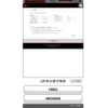 mitsubishi pajero-mini 2009 CFJ1551352 image 25