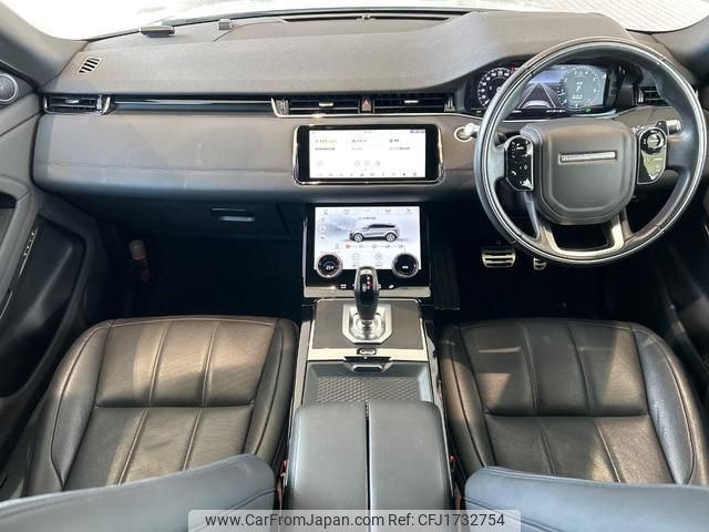 land-rover range-rover-evoque 2019 CFJ1732754 image 2