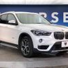 bmw x1 2018 -BMW--BMW X1 ABA-JG15--WBAJG120X0EG22238---BMW--BMW X1 ABA-JG15--WBAJG120X0EG22238- image 17