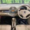 mazda carol 2012 -MAZDA--Carol DBA-HB25S--HB25S-727426---MAZDA--Carol DBA-HB25S--HB25S-727426- image 2