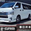 toyota hiace-van 2019 -TOYOTA--Hiace Van GDH201V--GDH201-1023661---TOYOTA--Hiace Van GDH201V--GDH201-1023661- image 1