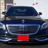 mercedes-benz s-class 2015 -MERCEDES-BENZ 【品川 312】--Benz S Class DAA-222057--WDD2220572A195360---MERCEDES-BENZ 【品川 312】--Benz S Class DAA-222057--WDD2220572A195360- image 2