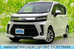 daihatsu move 2018 quick_quick_DBA-LA150S_LA150S-0162342