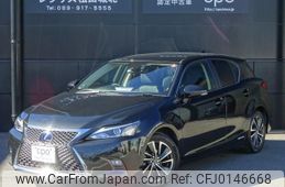 lexus ct 2017 -LEXUS--Lexus CT DAA-ZWA10--ZWA10-2319650---LEXUS--Lexus CT DAA-ZWA10--ZWA10-2319650-