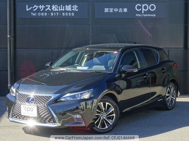 lexus ct 2017 -LEXUS--Lexus CT DAA-ZWA10--ZWA10-2319650---LEXUS--Lexus CT DAA-ZWA10--ZWA10-2319650- image 1