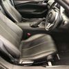 mazda roadster 2023 -MAZDA--Roadster 5BA-ND5RC--ND5RC-701867---MAZDA--Roadster 5BA-ND5RC--ND5RC-701867- image 6