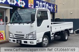isuzu elf-truck 2015 -ISUZU--Elf NJR85A--7046440---ISUZU--Elf NJR85A--7046440-