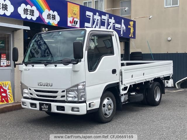 isuzu elf-truck 2015 -ISUZU--Elf NJR85A--7046440---ISUZU--Elf NJR85A--7046440- image 1