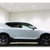 volvo xc40 2021 -VOLVO--Volvo XC40 XB420TXCM--N2687858---VOLVO--Volvo XC40 XB420TXCM--N2687858- image 27