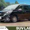 nissan serena 2017 -NISSAN--Serena DAA-GFNC27--GFNC27-005595---NISSAN--Serena DAA-GFNC27--GFNC27-005595- image 1