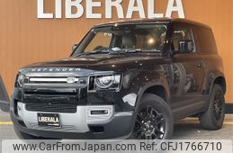 rover defender 2022 CFJ1766710