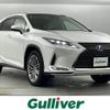 lexus rx 2021 -LEXUS--Lexus RX 6AA-GYL20W--GYL20-0014823---LEXUS--Lexus RX 6AA-GYL20W--GYL20-0014823- image 1