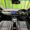 honda vezel 2015 -HONDA--VEZEL DAA-RU3--RU3-1073023---HONDA--VEZEL DAA-RU3--RU3-1073023- image 2