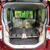 daihatsu tanto 2015 CFJ1606365 image 10