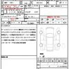 honda wr-v 2025 CFJ1672315 image 14