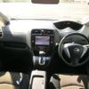 nissan serena 2015 -NISSAN--Serena HFC26--266724---NISSAN--Serena HFC26--266724- image 22