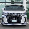 toyota alphard 2020 -TOYOTA--Alphard 3BA-AGH30W--AGH30-0317288---TOYOTA--Alphard 3BA-AGH30W--AGH30-0317288- image 23