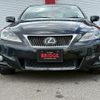 lexus is 2011 CFJ1634228 image 14
