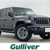 chrysler jeep-wrangler 2021 -CHRYSLER--Jeep Wrangler 3BA-JL20L--1C4HJXLN4MW798599---CHRYSLER--Jeep Wrangler 3BA-JL20L--1C4HJXLN4MW798599- image 1