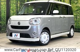 daihatsu move-canbus 2018 quick_quick_LA800S_LA800S-0143083