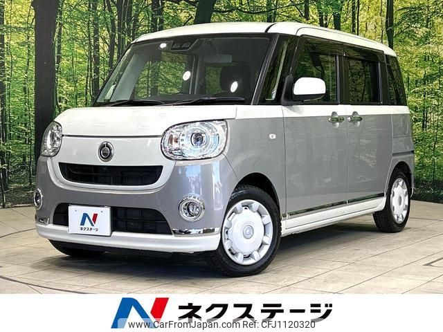 daihatsu move-canbus 2018 quick_quick_LA800S_LA800S-0143083 image 1