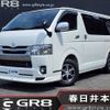 toyota hiace-van 2020 -TOYOTA--Hiace Van QDF-GDH201V--GDH201-1040414---TOYOTA--Hiace Van QDF-GDH201V--GDH201-1040414- image 1