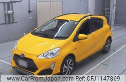 toyota aqua 2016 -TOYOTA--AQUA NHP10-2530561---TOYOTA--AQUA NHP10-2530561-