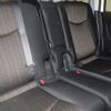 nissan serena 2014 -NISSAN--Serena HFC26-212249---NISSAN--Serena HFC26-212249- image 9